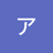 ノヴァアルクトゥルス